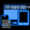 PG模拟器 logo