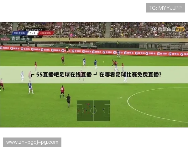 龙珠足球直播平台西甲足球赛事录像完整版